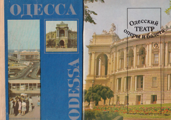2 db Odesszai kisk�nyv. - (sz�nh�z, v�ros)