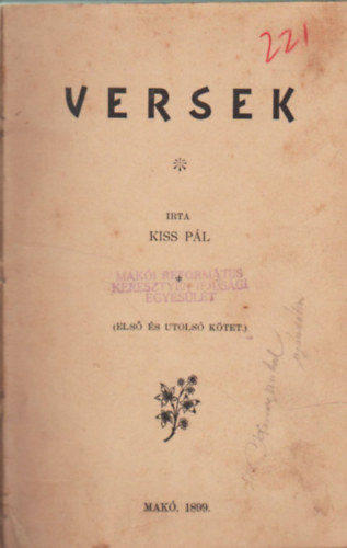 Kiss Pl - Versek-( Els s utols ktet )