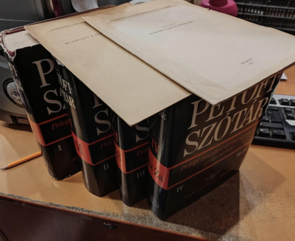 G�ldi L�szl� - Pet�fi-Sz�t�r I-IV. (Pet�fi S�ndor �letm�v�nek sz�k�szlete)