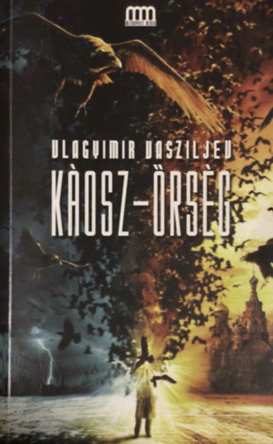 Vlagyimir Vasziljev - Kosz-rsg