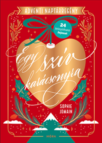 Sophie Jomain - Egy szív karácsonyra