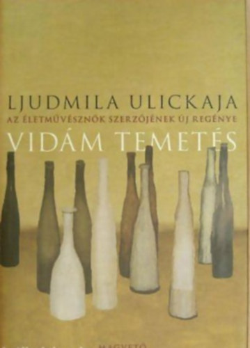 Ljudmila Ulickaja - Vidm temets