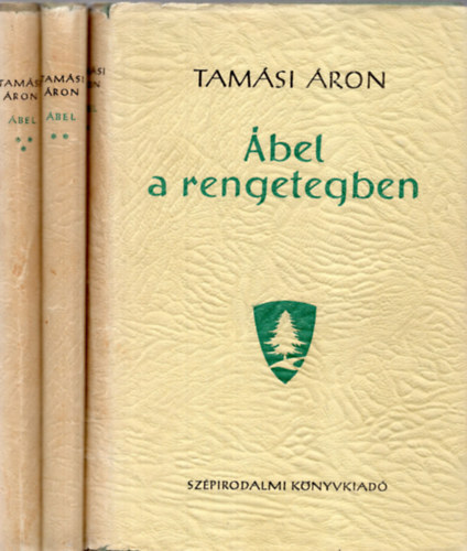 Tamsi ron - bel (bel a rengetegben-bel az orszgban-bel Amerikban)
