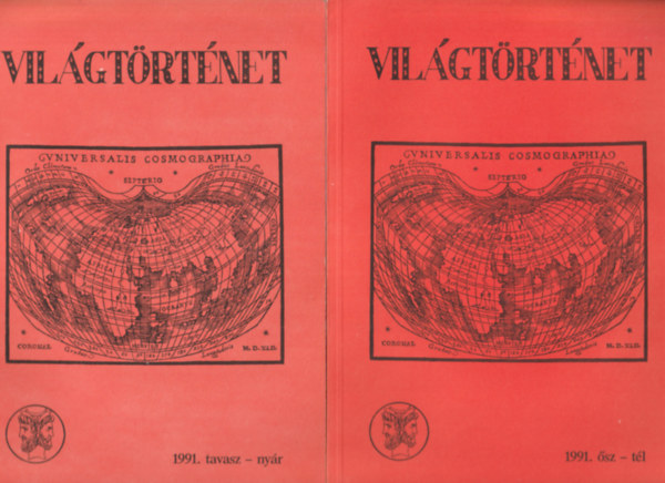 Incze Mikls - 6  vfolyam Vilgtrtnet : 1990- 1995 -ig ( 12 szm )