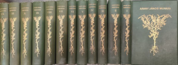 Arany Jnos - Arany Jnos sszes munki I-XII.