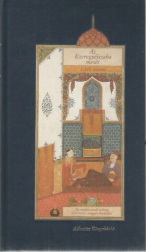 Atlantisz K�nyvkiad� - Az Ezeregy�jszaka mes�i I-VII.