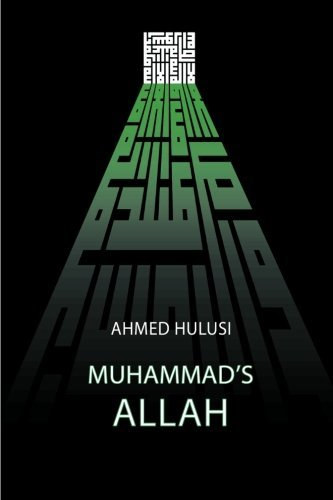 Ahmed Hulusi - Muhammad's ALLAH