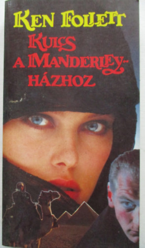 Ken Follett - Kulcs a Manderley-h�zhoz