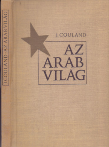 Jacques Couland - Az arab vilg