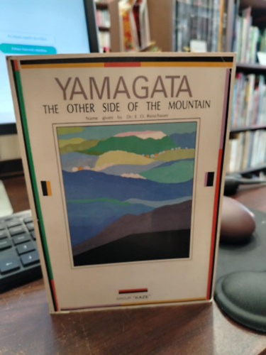 Yamagata the other side of the mountain 1989 PB Japan Tourism