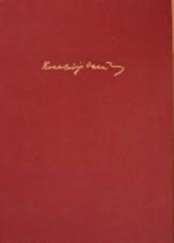 Kosztol�nyi Dezs� - Egy �g alatt