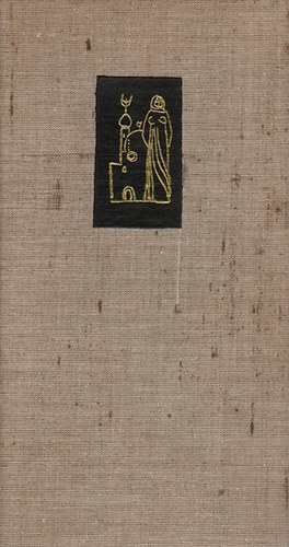 Kriterion Kiad� - M�rk vit�z (Rom�n n�pballad�k)