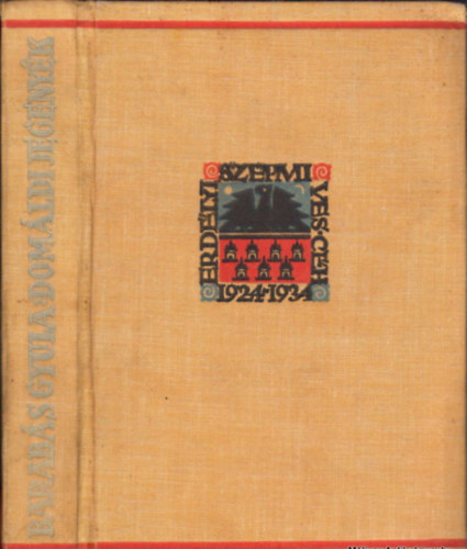 Barabás Gyula - Domáldi jegenyék