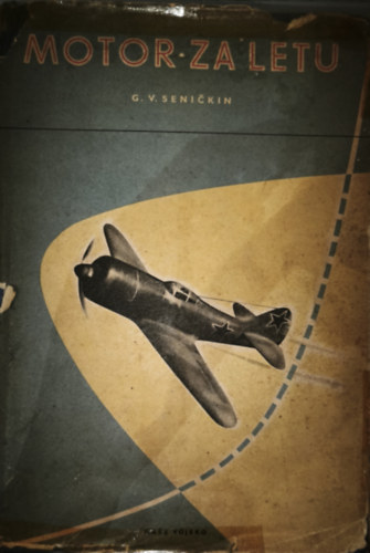 G. V. Senickin - G. V. Senickin - Motor za letu