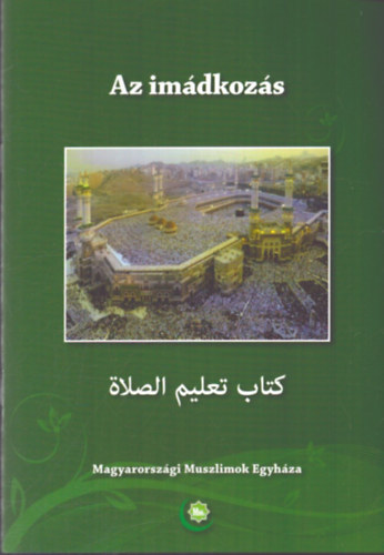 �ssze�ll�totta: Dr. Shubail Mohamed Eisa - Az im�dkoz�s