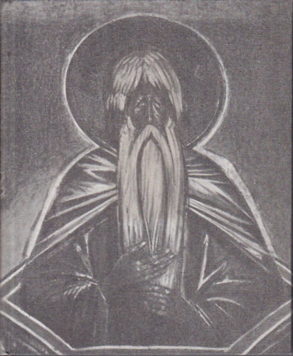 M. Karger - Novgorod the Great - Architetural guidebook