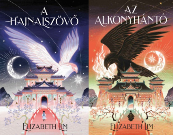 Elizabeth Lim - A hajnalszövő 1-2.: A hajnalszövő - (Különleges kiadás) KÜLÖNLEGES, ÉLDEKORÁLT KIADÁS + Az alkonyhántó - (Különleges kiadás) KÜLÖNLEGES, ÉLDEKORÁLT KIADÁS