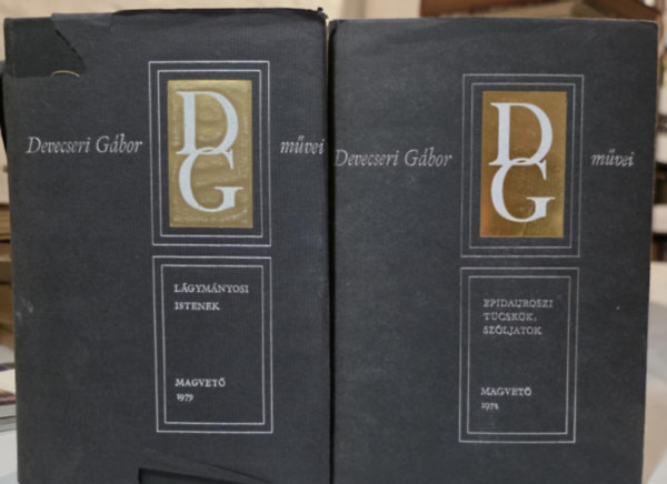 Devecseri Gábor - Devecseri Gábor művei könyvcsomag