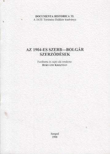 Az 1904-es szerb-bolgr szerzdsek