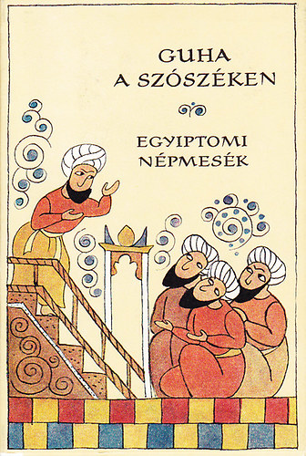 Guha a szszken