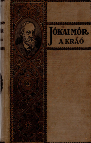 Jkai Mr - A kr