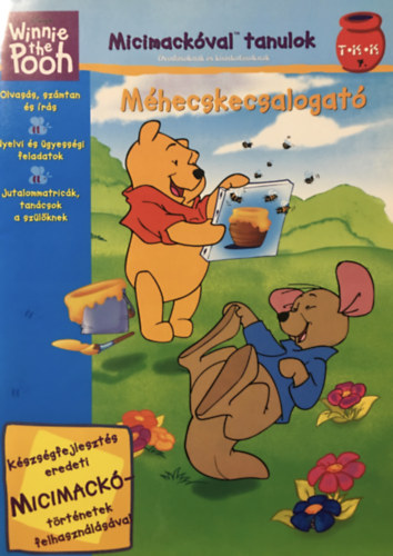 Mhecskecsalogat