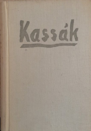 Kassk Lajos - Azon a nyron - Hdptk