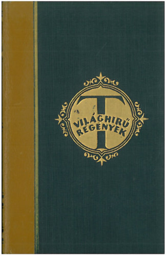 Seldon Truss - A hallratlt