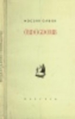 Mocs�r G�bor - �rd�gdomb