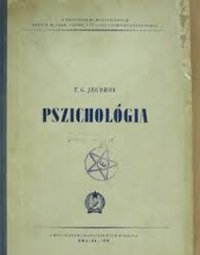 T. G. Jegorov - Pszichol�gia (Jegorov)
