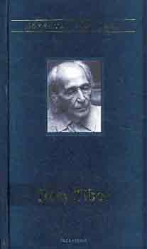 Pomog�ts B�la - D�ry Tibor (Kossuth-d�jasok)