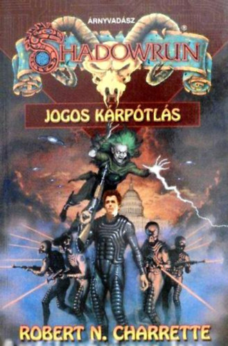 Robert N. Charrette - Jogos krptls - Shadowrun