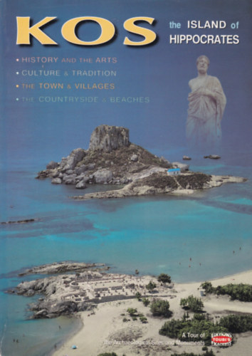 Giorgos Koukas - KOS - The island of Hippocrates (English)