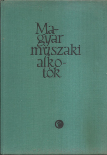 R�v�sz Arnold Istv�n - Magyar m�szaki alkot�k