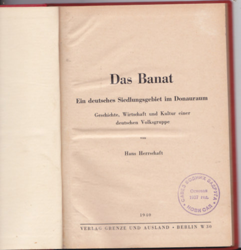 Th�ringen und der Harz mit ihren Merkw�rdigkeiten, Volkssagen und Legenden. 2. Band (von 8 B�nden)  mit 1 (von 12) lithographierte Tafel.