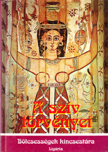 Sarah Mcwalley Nyom�n - A sz�v t�rv�nyei