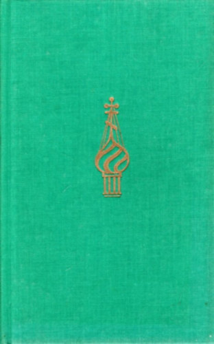 Hans Nogly - Anastasia (Ein frauenschicksal wiekein anderes)