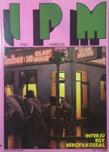 Ivanics Istvn  (fszerk.) - Interpress Magazin - 8. vf. 3. szm (1982)