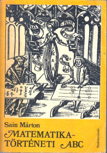 Sain Mrton - Matematikatrtneti  ABC