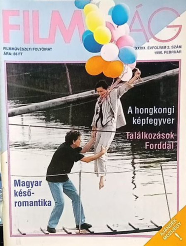 Filmvil�g 1996. febru�r