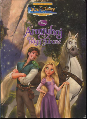 Aranyhaj s a nagy gubanc (Klasszikus Walt Disney mesk 56.)