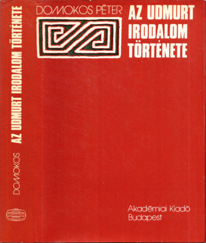 Domokos P�ter - Az udmurt irodalom t�rt�nete