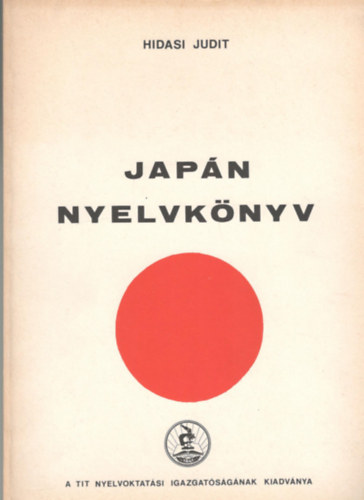 Hidasi Judit - Japn nyelvknyv