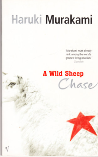 Murakami Haruki - A Wild Sheep Chase