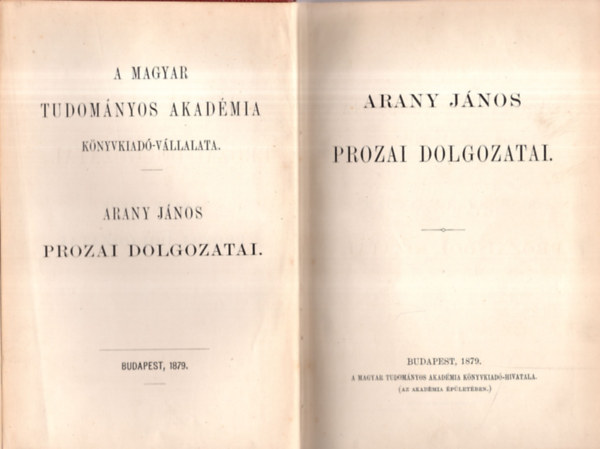 Arany Jnos - Arany Jnos prozai dolgozatai