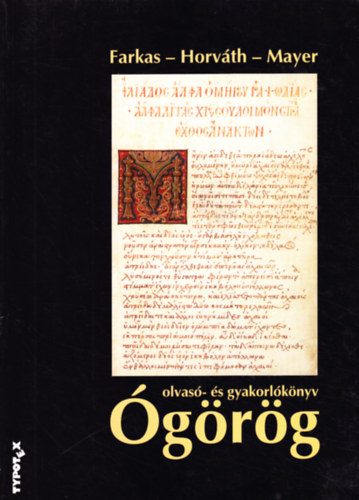 Farkas-Horv�th-Mayer - �g�r�g olvas�- �s gyakorl�k�nyv