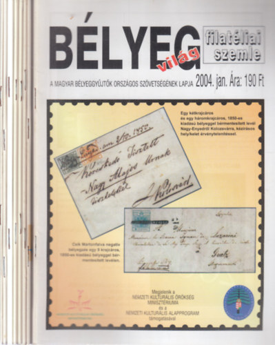 Dr. Somogyi Tamás - Bélyegvilág 2004/1,2,4,5,6,7-8,10,11. számok (8 db. lapszám)