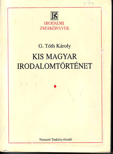 G. T�th K�roly - Kis magyar irodalomt�rt�net (T�th)