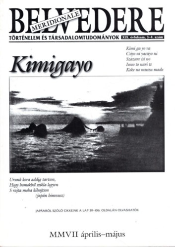 Kertsz Pter, Mszros Tams Alcs Attila - Belvedere Meridionale XIX. vf. 2007. 3-4. szm