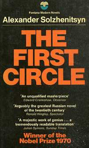 Solzhenitsyn AI. - The First Circle